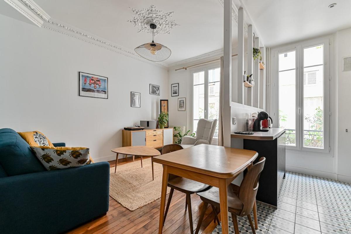 Entier, Porte De Versailles * Paris